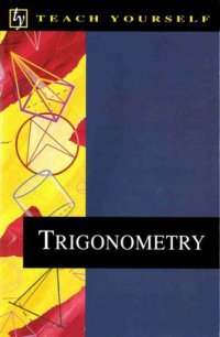 cover of the book Trigonometry