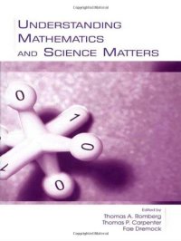 cover of the book Understanding Mathematics and Science Matters