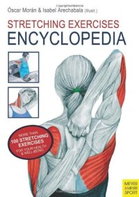 cover of the book Stretching Exercises Encyclopedia