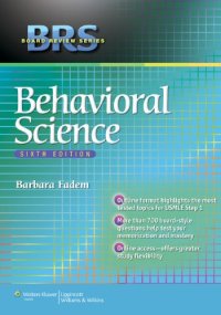 cover of the book BRS Behavioral Science