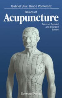 cover of the book Basics of Acupuncture