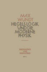 cover of the book Hegels Logik und die Moderne Physik