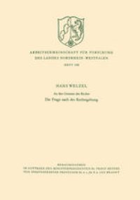 cover of the book An den Grenzen des Rechts: Die Frage nach der Rechtsgeltung