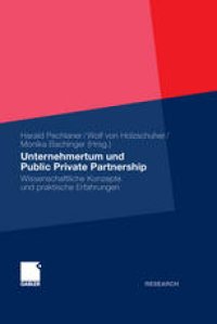 cover of the book Unternehmertum und Public Private Partnership: Wissenschaftliche Konzepte und praktische Erfahrungen