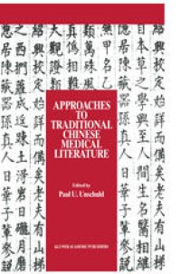 cover of the book Approaches to Traditional Chinese Medical Literature: Proceedings of an International Symposium on Translation Methodologies and Terminologies