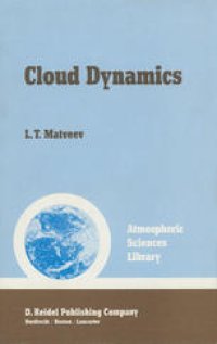 cover of the book Cloud Dynamics