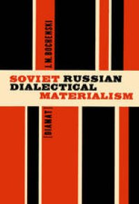 cover of the book Soviet Russian Dialectical Materialism: [Diamat]