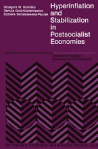 cover of the book Hyperinflation and Stabilization in Postsocialist Economies