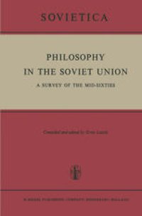 cover of the book Philosophy in the Soviet Union: A Survey of the Mid-Sixties