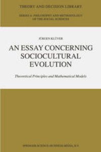 cover of the book An Essay Concerning Sociocultural Evolution: Theoretical Principles and Mathematical Models