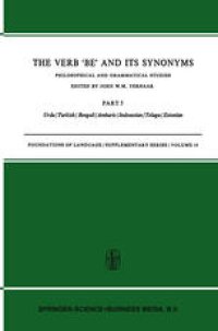 cover of the book The Verb ‘Be’ and its Synonyms: Philosophical and Grammatical Studies (5): Urdu / Turkish / Bengali / Amharic / Indonesian / Telugu / Estonian