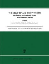 cover of the book The Verb ‘Be’ and Its Synonyms: Philosophical and Grammatical Studies (2): Eskimo/Hindi/Zuni/Modern Greek/Malayalam/Kurukh