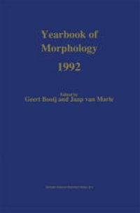 cover of the book Yearbook of Morphology 1992