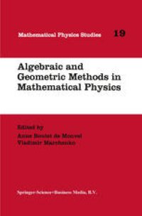 cover of the book Algebraic and Geometric Methods in Mathematical Physics: Proceedings of the Kaciveli Summer School, Crimea, Ukraine, 1993