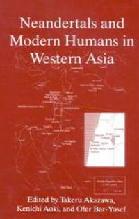 cover of the book Neandertals and Modern Humans in Western Asia