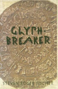 cover of the book GlyphBreaker