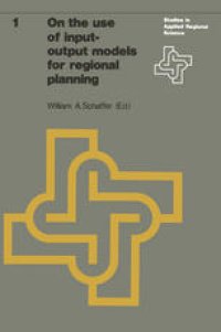 cover of the book On the use of input-output models for regional planning