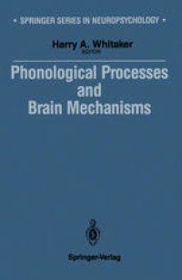 cover of the book Phonological Processes and Brain Mechanisms