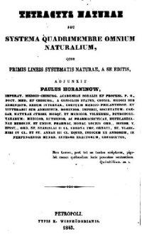 cover of the book Tetractys naturae. Petropoli, 1843