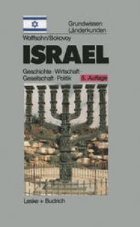 cover of the book Israel: Grundwissen-Länderkunde Geschichte Politik Gesellschaft Wirtschaft (1882–1996)