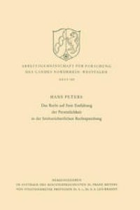 cover of the book Das Recht auf freie Entfaltung der Persönlichkeit in der höchstrichterlichen Rechtsprechung