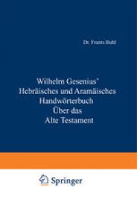 cover of the book Hebräisches und Aramäisches Handwörterbuch über das Alte Testament