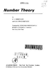 cover of the book Number theory