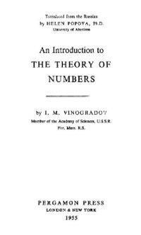 cover of the book An introduction to the theory of numbers