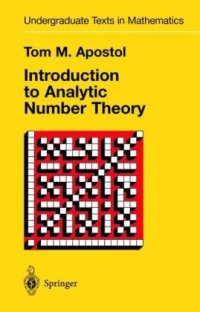 cover of the book Introduction to analytic number theory