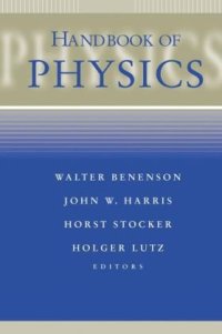 cover of the book Handbook of physics