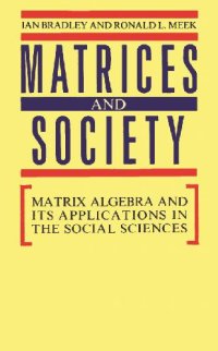 cover of the book Matrices and society