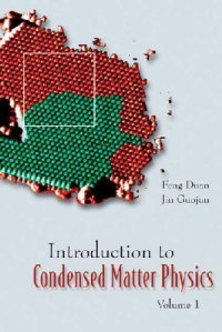 cover of the book Introduction to condensed matter physics