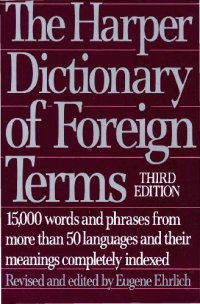 cover of the book The Harper dictionary of foreign terms