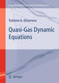 cover of the book Quasi-gas dynamic equations