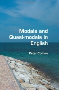 cover of the book Modals and quasi-modals in English