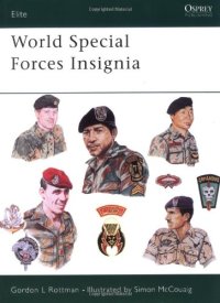 cover of the book World Special Forces Insignia