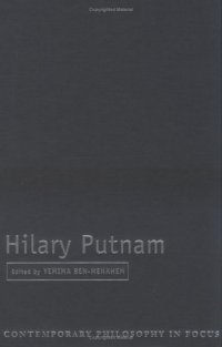 cover of the book Hilary Putnam