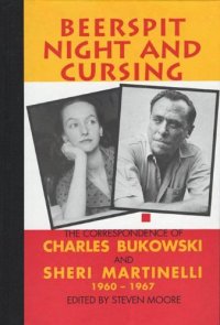 cover of the book Beerspit Night and Cursing