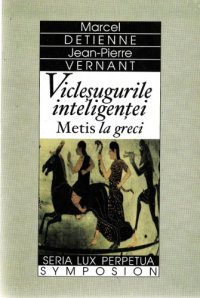 cover of the book Viclesugurile inteligentei