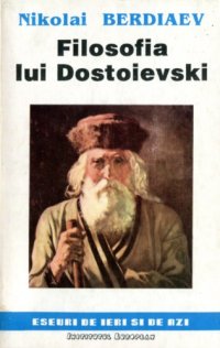 cover of the book Filosofia lui Dostoievski