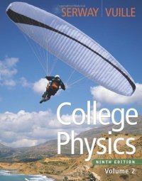 cover of the book College Physics, Volume 2