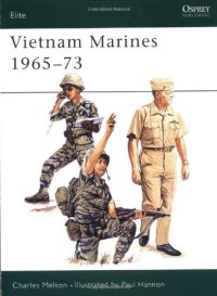 cover of the book Vietnam Marines 1965-73