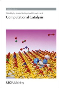 cover of the book Computational Catalysis