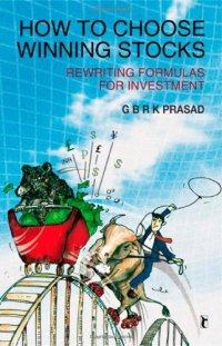 cover of the book How to Choose Winning Stocks: Rewriting Formula