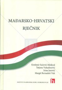 cover of the book Mađarsko-hrvatski rječnik