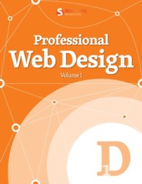 cover of the book Professional Web Design, Vol. 1