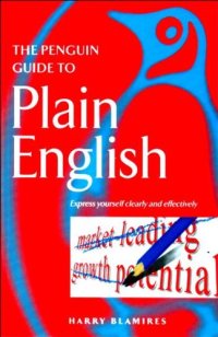 cover of the book The Penguin Guide To Plain English