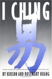 cover of the book I Ching