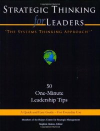 cover of the book Strategic Thinking for Leaders, The Systems Thinking Approach