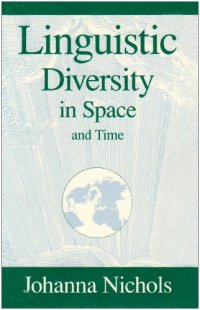 cover of the book Linguistic Diversity in Space and Time